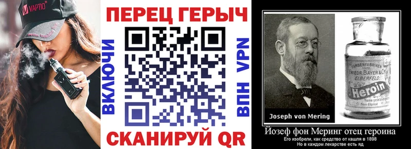 Купить  Ивантеевка  Героин афганец 