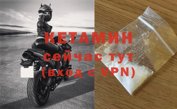 каннабис Горняк