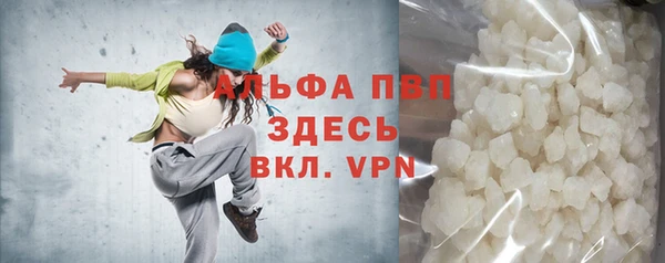 круглые Горнозаводск