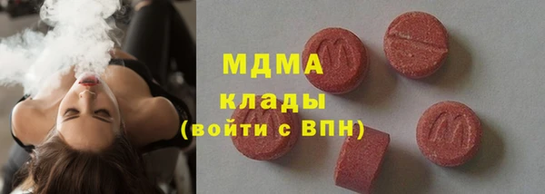 каннабис Горняк