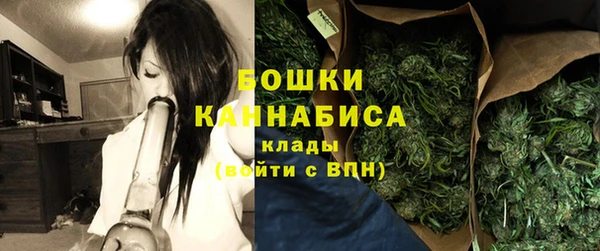 каннабис Горняк