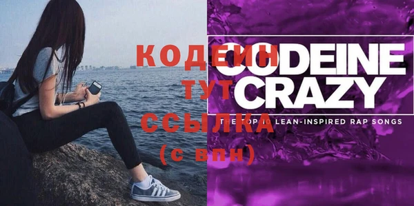 каннабис Горняк