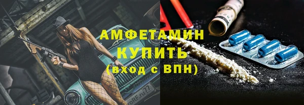 круглые Горнозаводск