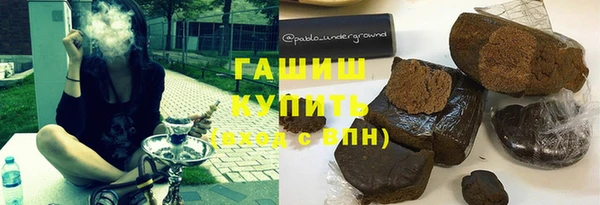 круглые Горнозаводск
