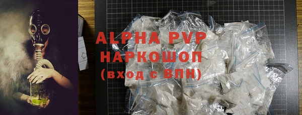 круглые Горнозаводск