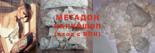 каннабис Горняк