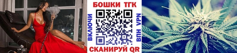 Купить  Ивантеевка  Марихуана LSD WEED 